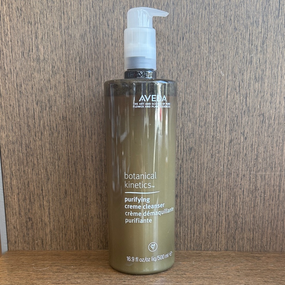 Aveda Botanical Kinetics Purifying Cleanser - Olive Green